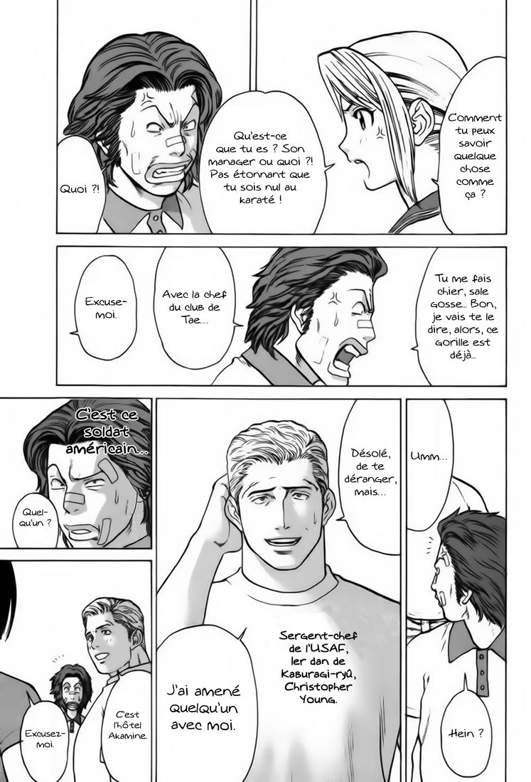 img Karate Shoukoushi Kohinata Minoru 18